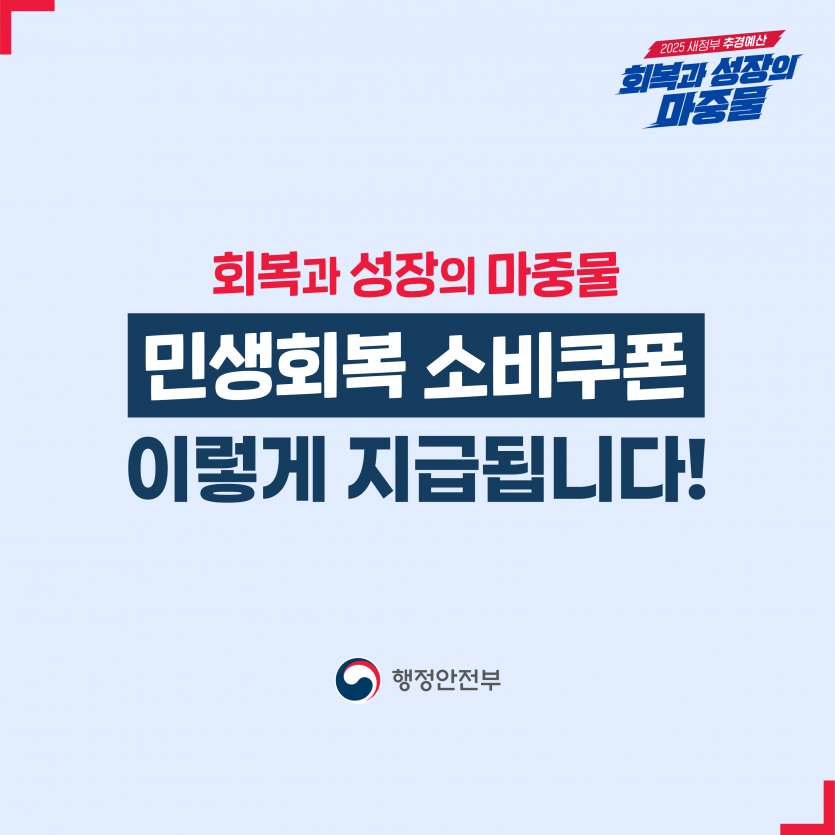 91a3a34ba5e40fe801028fa6f065424a_1751977860_9074.png
